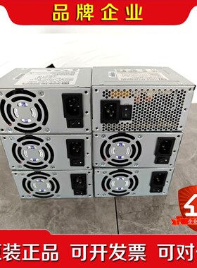 海康硬盘录像机电源 PSF-250M4 侨威CWT 包好议价