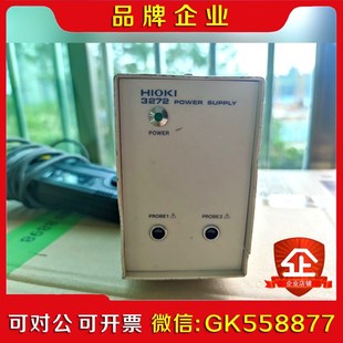 agilent 电源 n2781a议价 3272 hioki