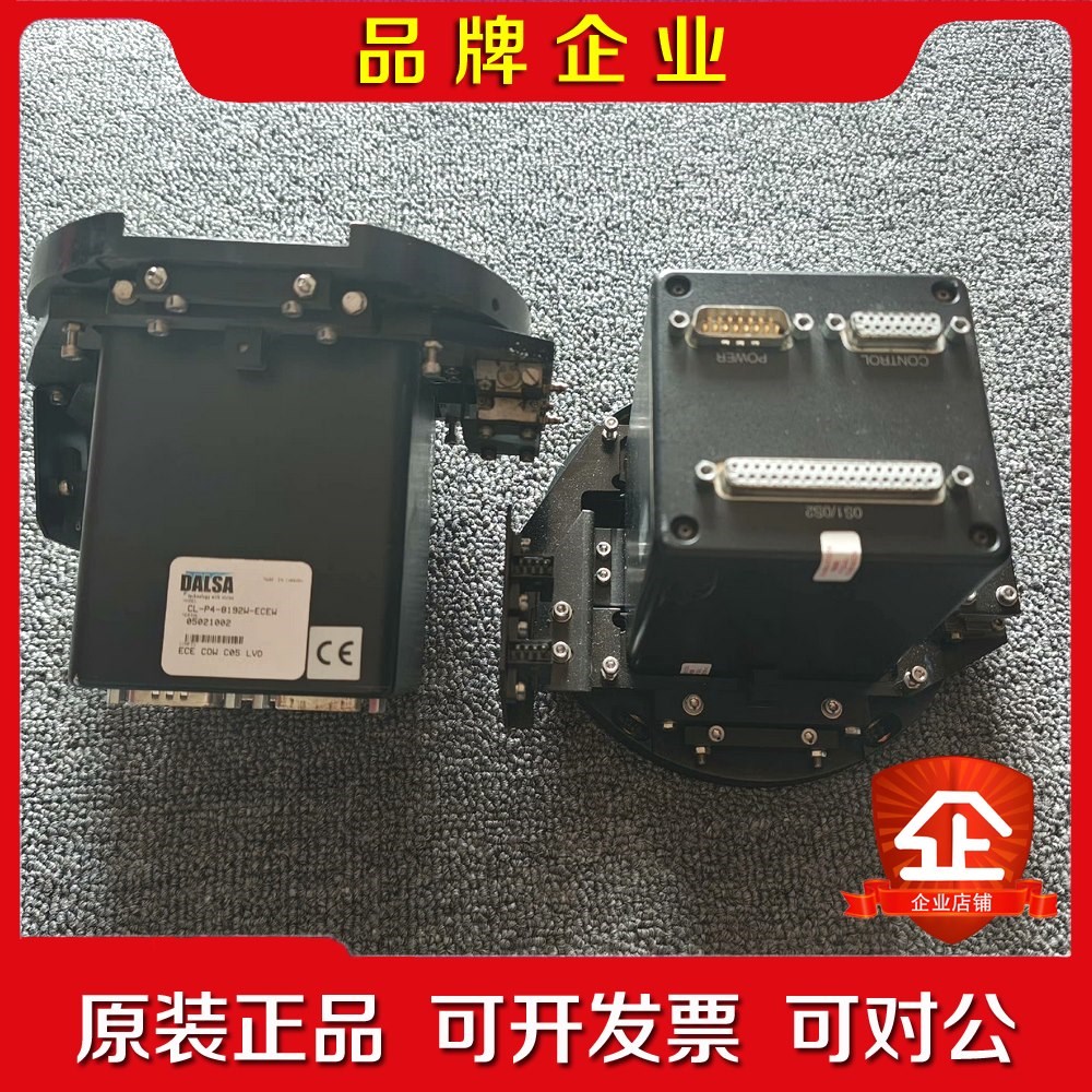 DALSA达萨尔工业线性相机CL-P4-8192W-EC 议价