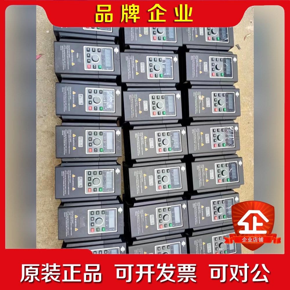 康沃变频CE300-4T1R5G2R2P大量现货成色不 议价