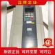 议价 Z一台11千瓦 麦格米特MV600变频器FI H411