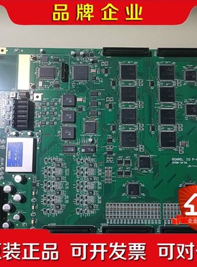 BOARD.IO P-CHEM OYDK-017A 现货 议价