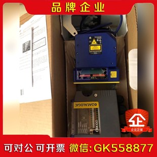 DS48议价 阅读器 原装 得力捷DATALOGIC激光条形码