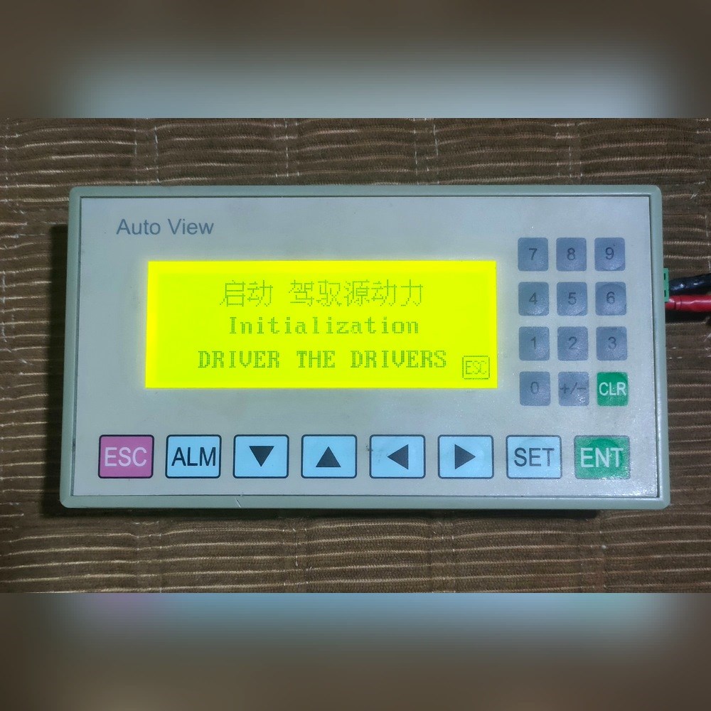 文本显示器MD204LV4! 议价