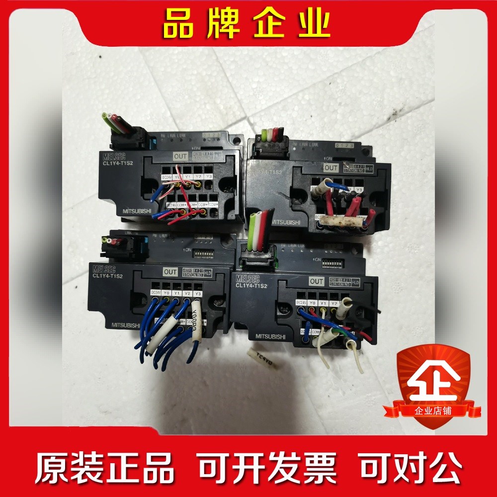 三菱模块MITSUBISHI CL1Y4-T1S2原 议价