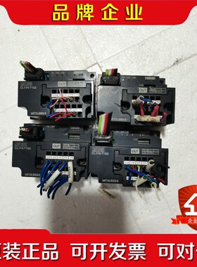 三菱模块MITSUBISHI CL1Y4-T1S2原 议价
