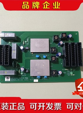 HA-033 PCMK-G3X 现货实物拍摄 议价 议价