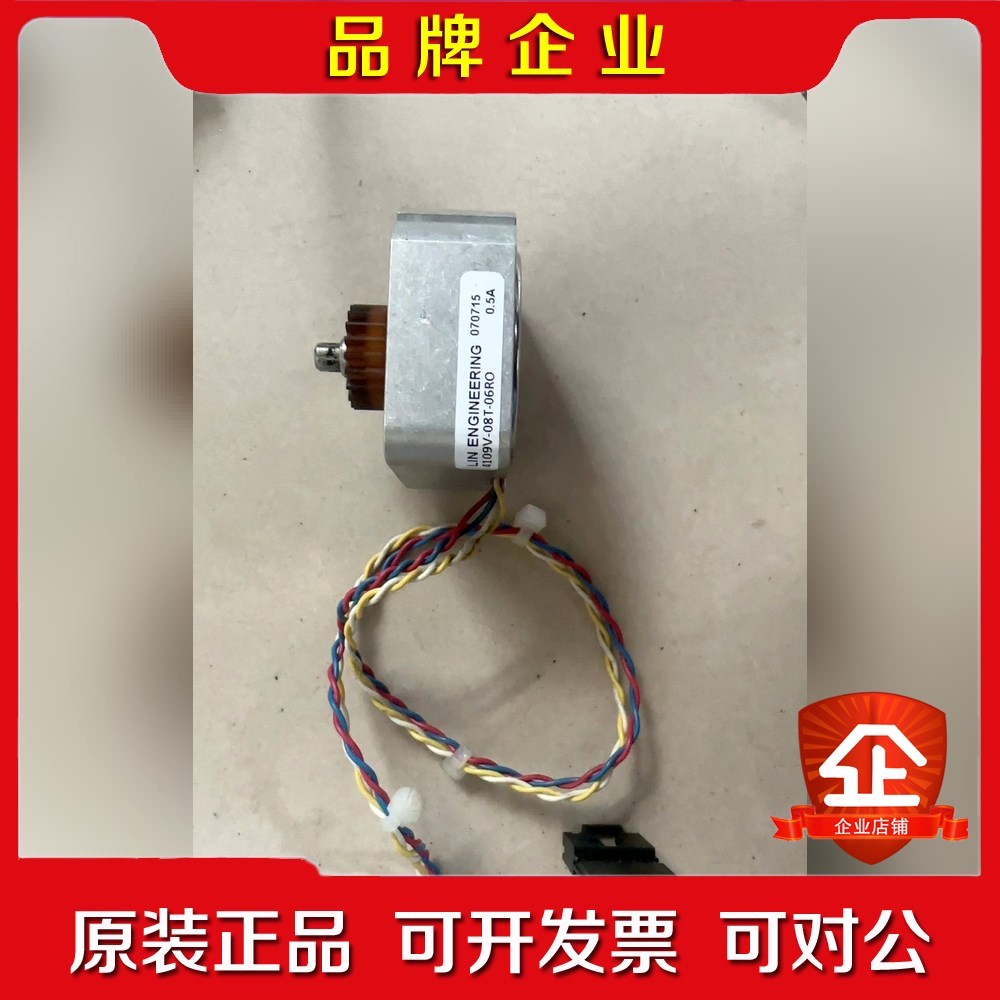 LIN+ENGINEERING电机4109V-08T-06R 议价