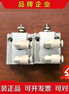 KOGANEI MBDAS8x4宝贝实物图! 议价