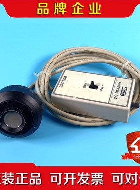 阳光声学Sunlilab EAR仿真耳MODEL-142E议价