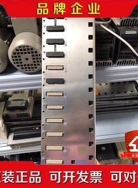 TSXRKY12EXPLC底板12槽成色如 议价