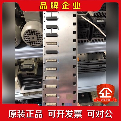 TSXRKY12EXPLC底板12槽成色如 议价