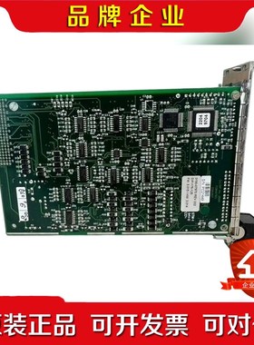 AMAT0190-07970 PRODUCER SE C 议价