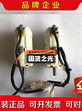 MSM8A1A2G MSM022A9A MSM012A9A 议价