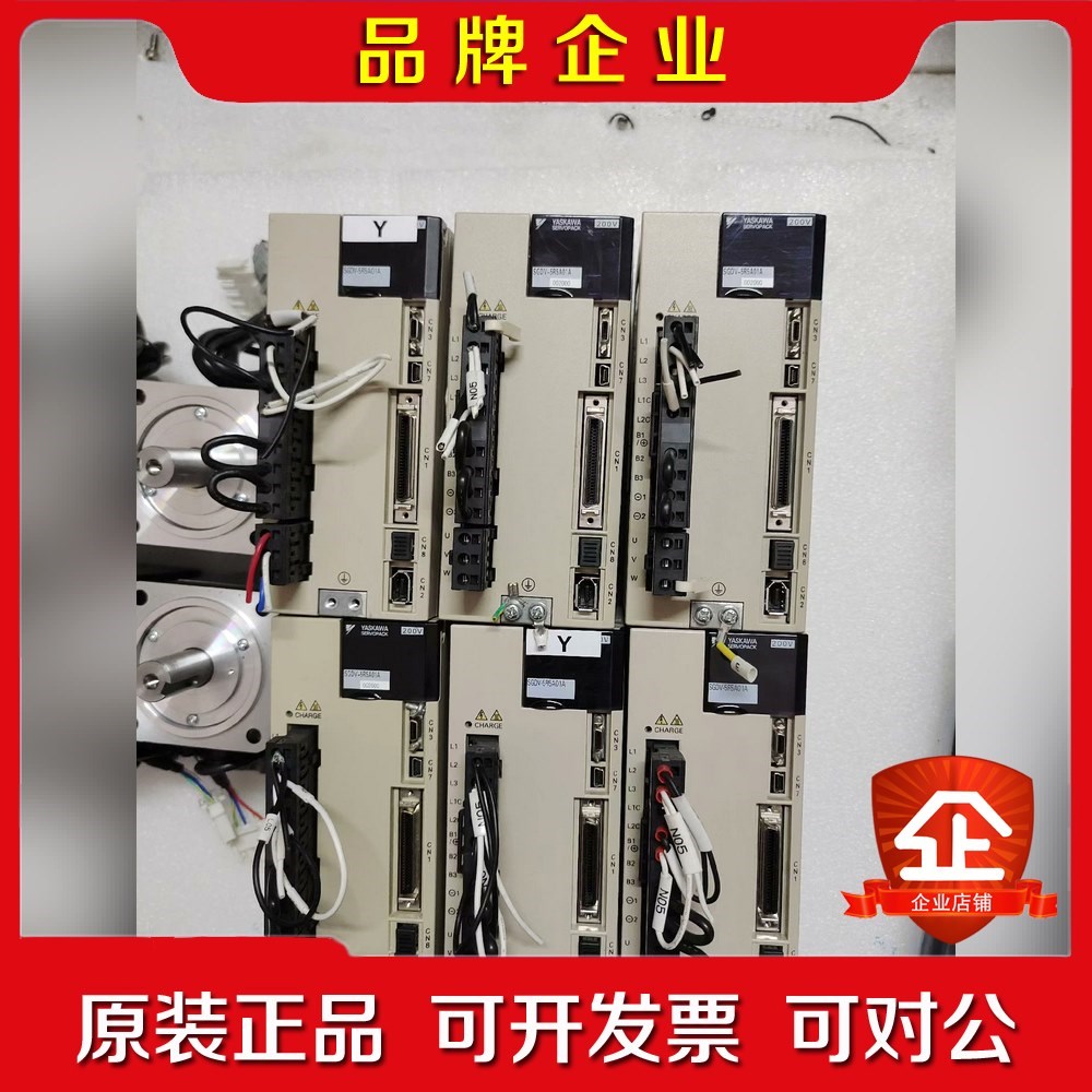 安川五系750W脉冲型的伺服驱动器SGDV-5R5A01A 议价
