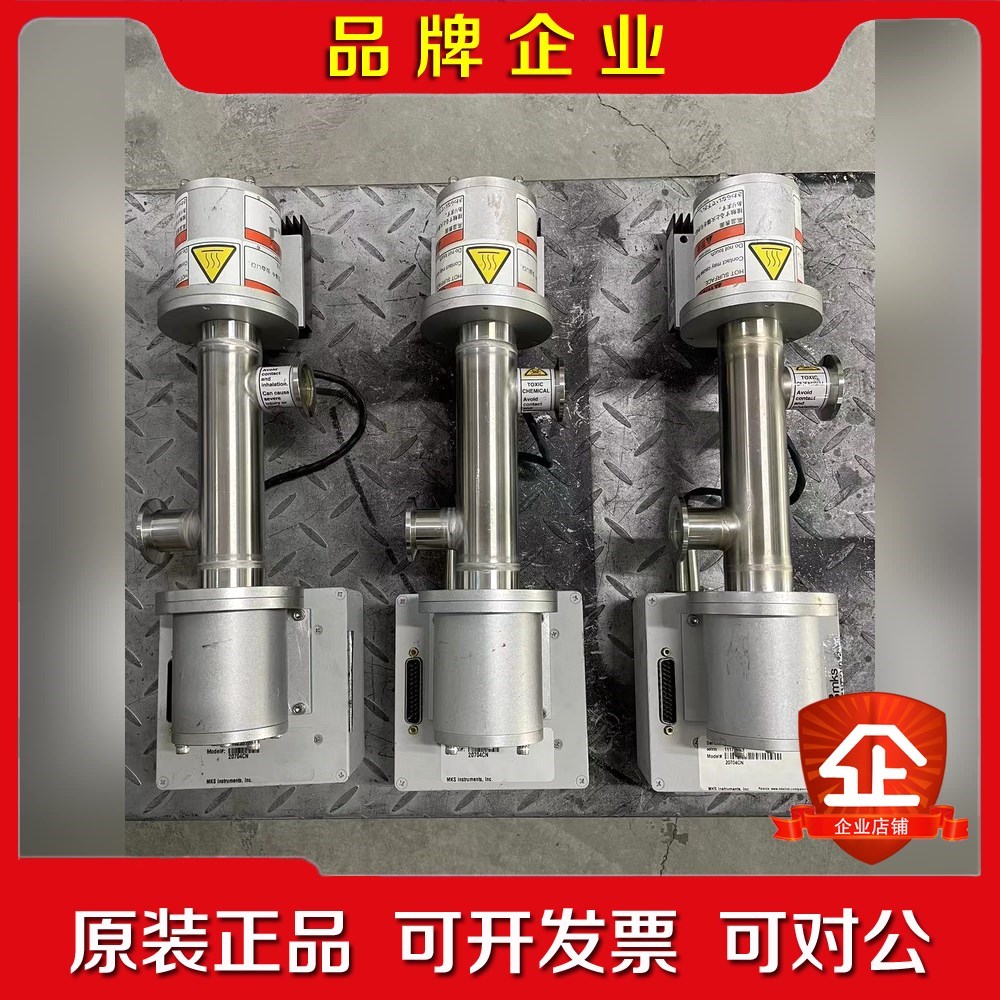 MKS 20704CN Process Sense Valv 议价