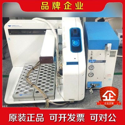 TEKMAR 吹扫捕集 水土一体议价