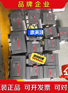 ABB PLC控制器模块07CR41-M30 07CR41- 议价