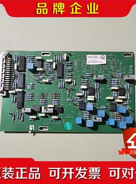 FU210 E301802B 现货实物拍摄 议价 议价