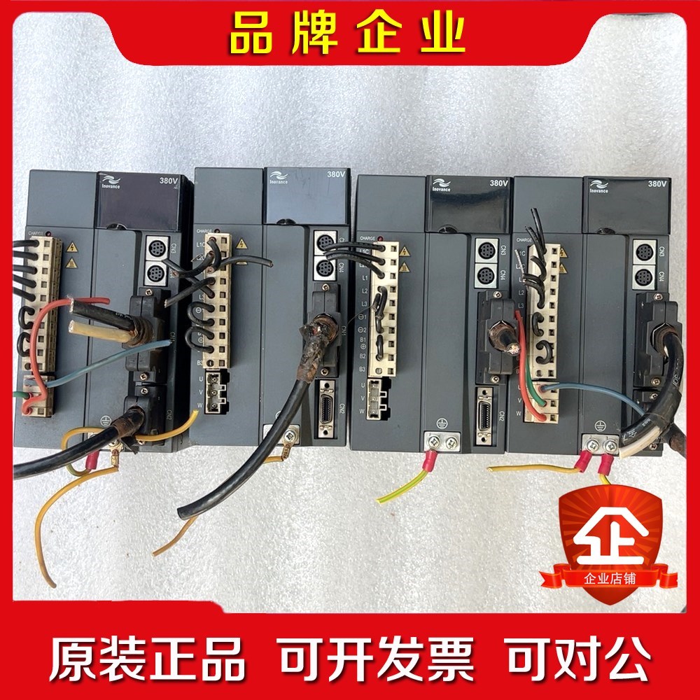 汇川伺服驱动器IS500AT3R5I-212四台380V 议价