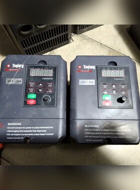 誉强3000F7-201P5G一台YQ3000G7-401 议价