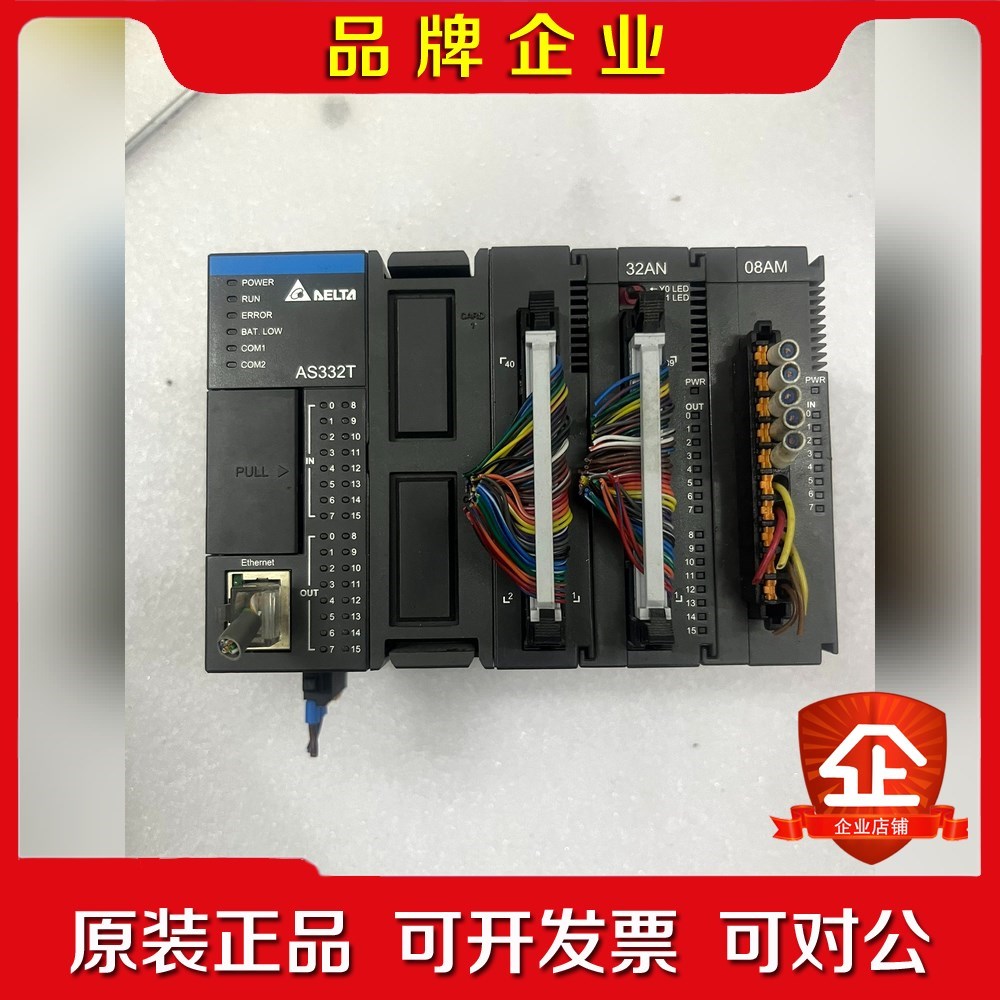 PLC主机AS332T-AAS32AN02T-AAS 议价