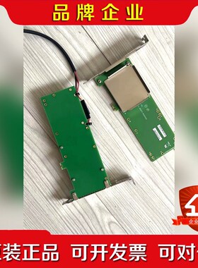 LSI 9361 系列 电池支架 固定板 原装 成色新议价