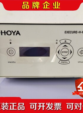 HOYA豪雅 EXECURE-H-MVCTPS400-DA 议价