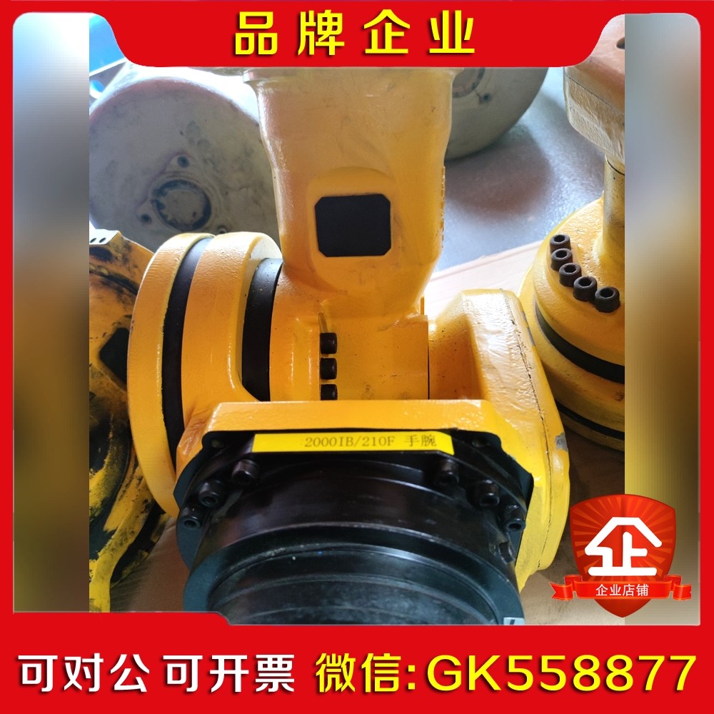发那科R-2000IB210F手腕减速机电机欢迎咨询议价