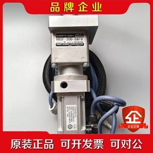 8AF SHIMPO 20B VRSF 议价 Nidec新宝减速机