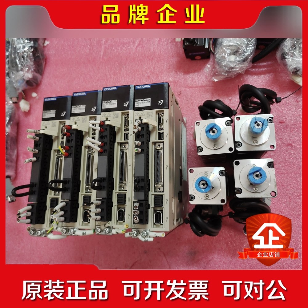 SGD7S-R90A00A + SGM7J-01AFC6E 议价