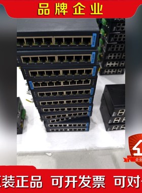 #网络交换机 AVANTECH 研华 AAM EKI-2 议价