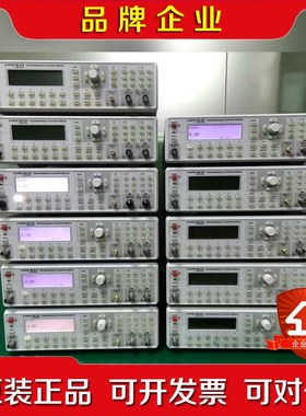 R&S惠美HAMEG HM8123议价