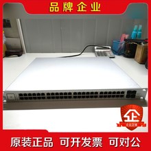 优倍快交换机 UBNT POE交换机 US-48-750W优议价