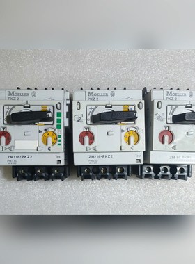 ZM-16-PKZ2德国金钟穆勒马达开关! 议价