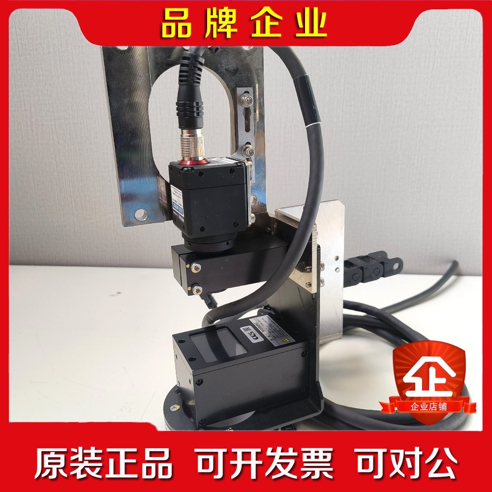 基恩士工业相机 CA-HX048MCCS光源 LFV3-3 议价