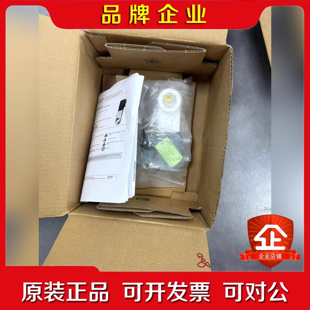 VAT 01228-KA44-0001 Mini vacuu 议价