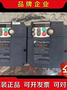 富士变频器.FRN0002C2S-4C 议价