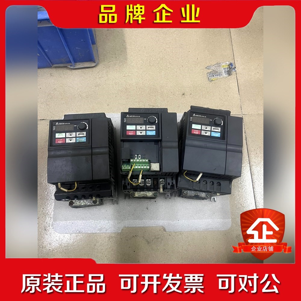 变频器VFD022EL43A 议价