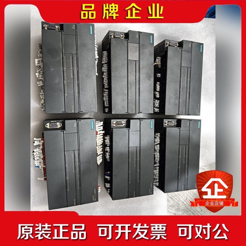 288-1ST60-0AA0功能正常成色漂亮有量 议价