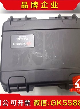 是德校准件空箱一个.适用于N4433D校准件使用.成色很新议价