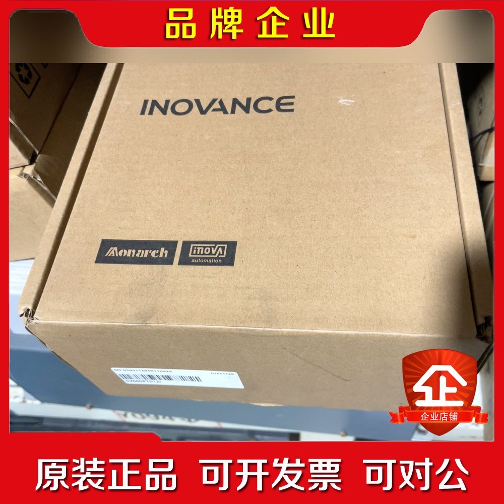 汇川伺服驱动器SV660PT012I一台原装3.0kw 议价