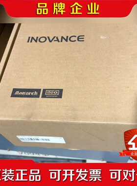 汇川伺服驱动器SV660PT012I一台原装3.0kw 议价