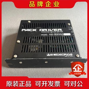 N1K1 PACK BX553 议价 DRIVER