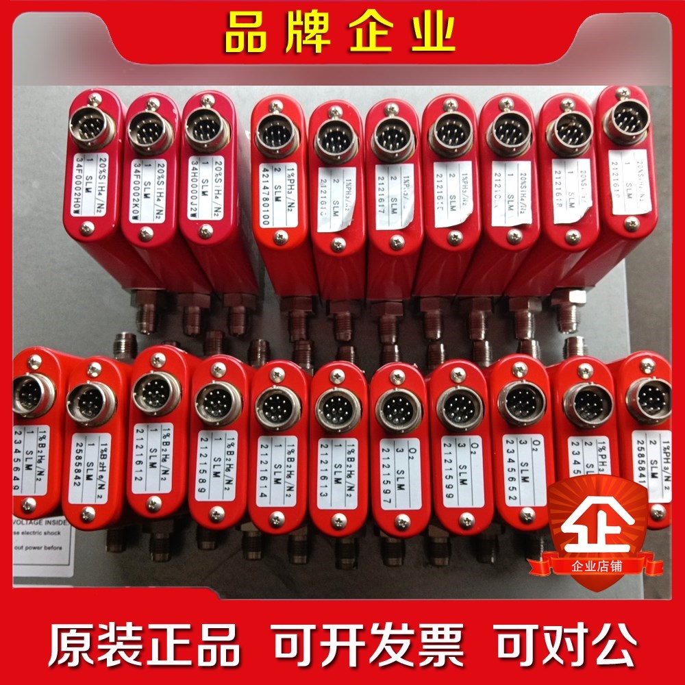 原装HORIBA STEC流量计SEC-400 议价