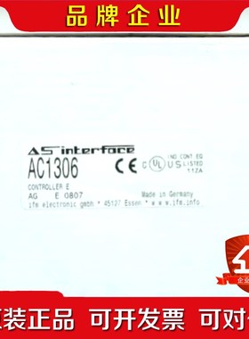 Ifm AC1306 易福门AS-i P模块 Cont 议价