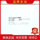 AC1306 Cont 易福门AS P模块 议价 Ifm