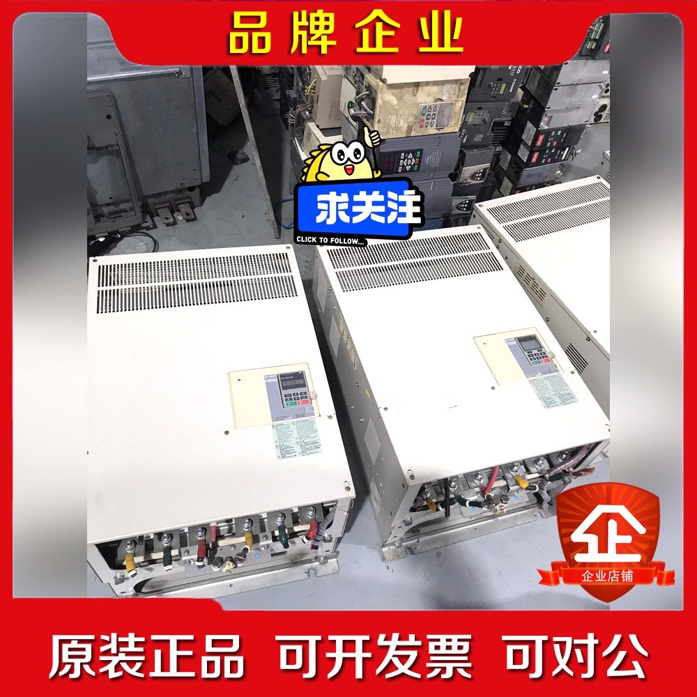 安川H1000系列变频器CIMR-HB4A0260AAA 1 议价
