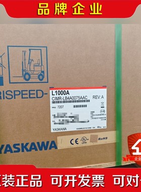 安川Yaskawa变频器L1000ACIMR-LB 议价