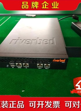 riverbed steelhead CX-255 Seri议价